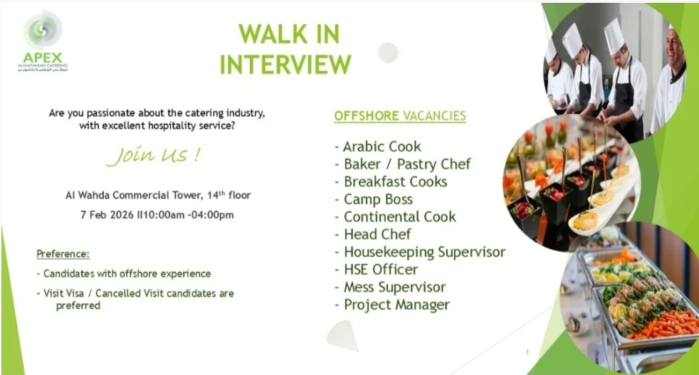 Apex Alwataniah catering Walk in interview Feb 2026 | Offshore jobs in UAE